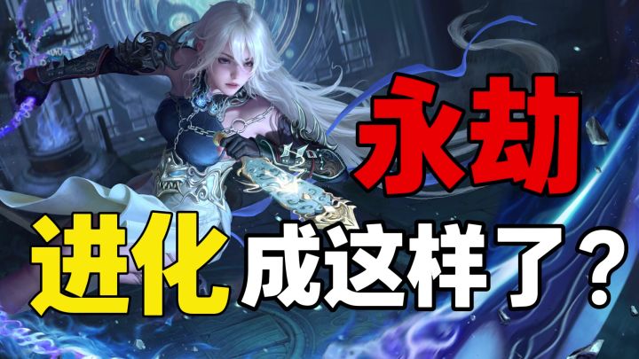 公测九个月,永劫手游已经进化成这样了吗?秒变游戏合集!截图