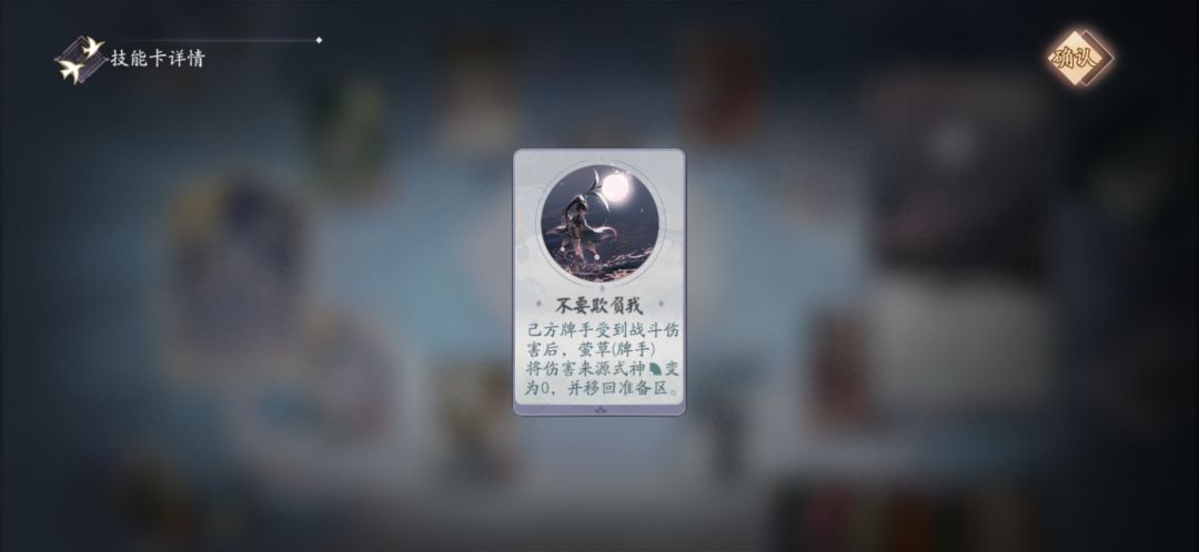这个欺负的负怎么这样的 1