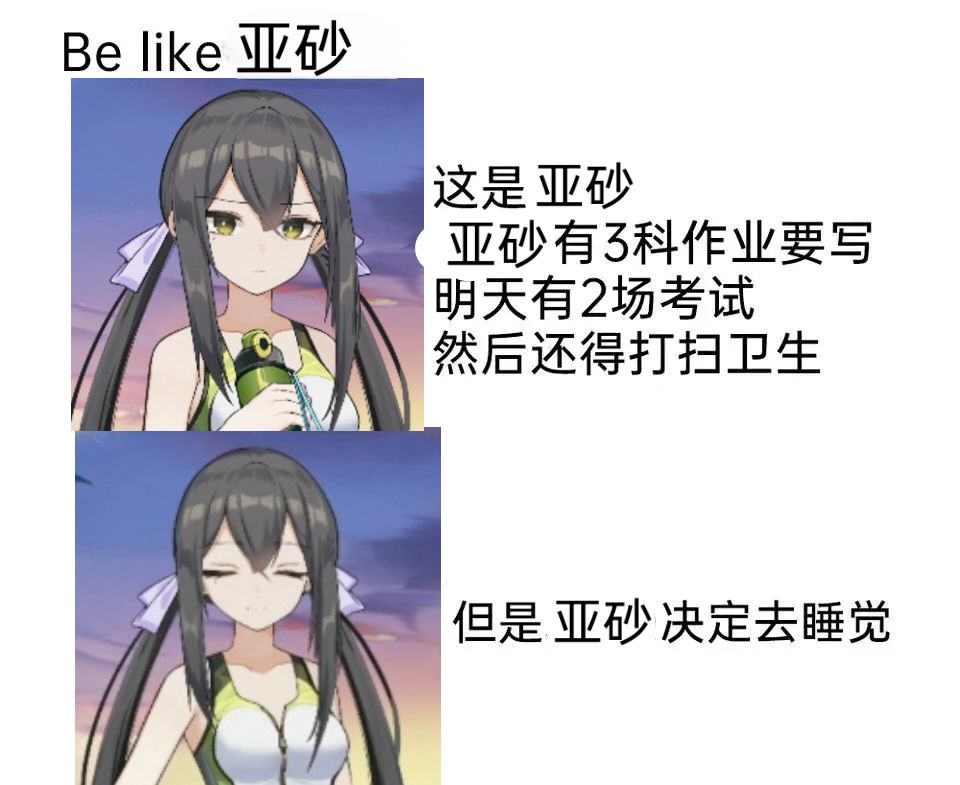 潮汐么么第206期 2