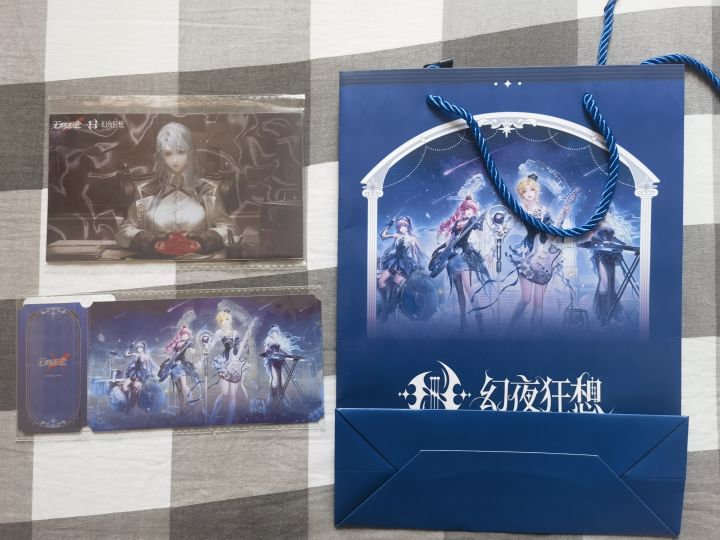 没想到这么快就到货了截图