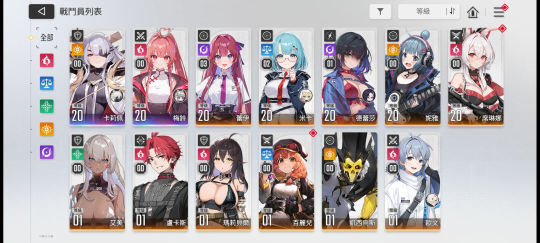小白开局 1
