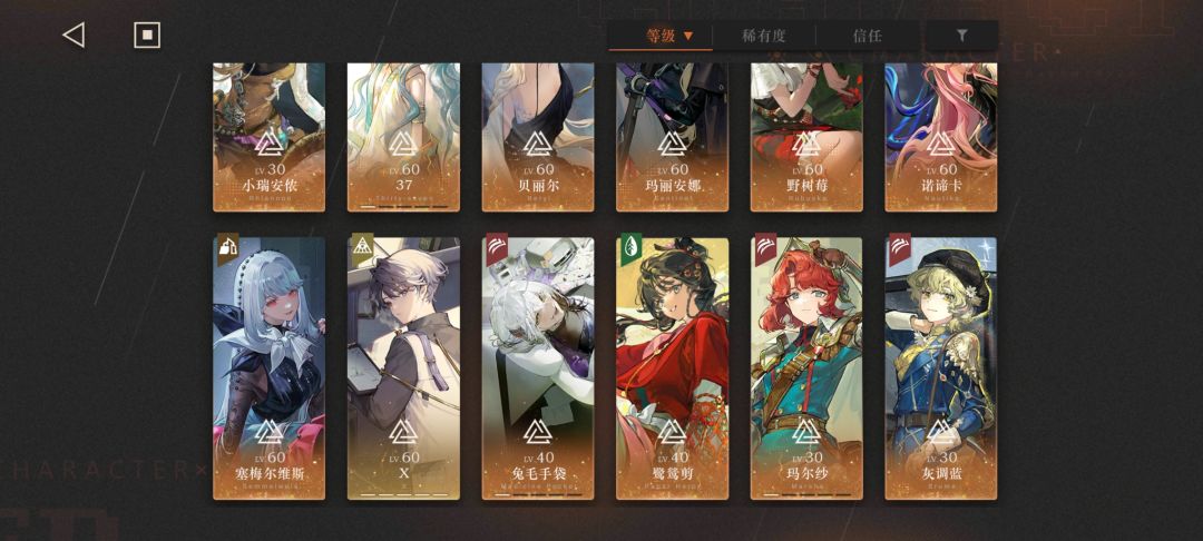 帮我看看选哪个好 2