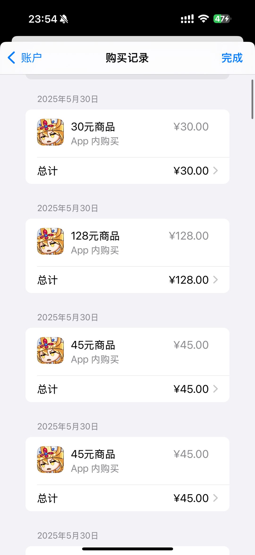 动态图片 1