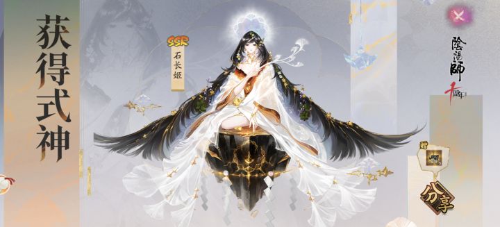 小登入坑求助截图