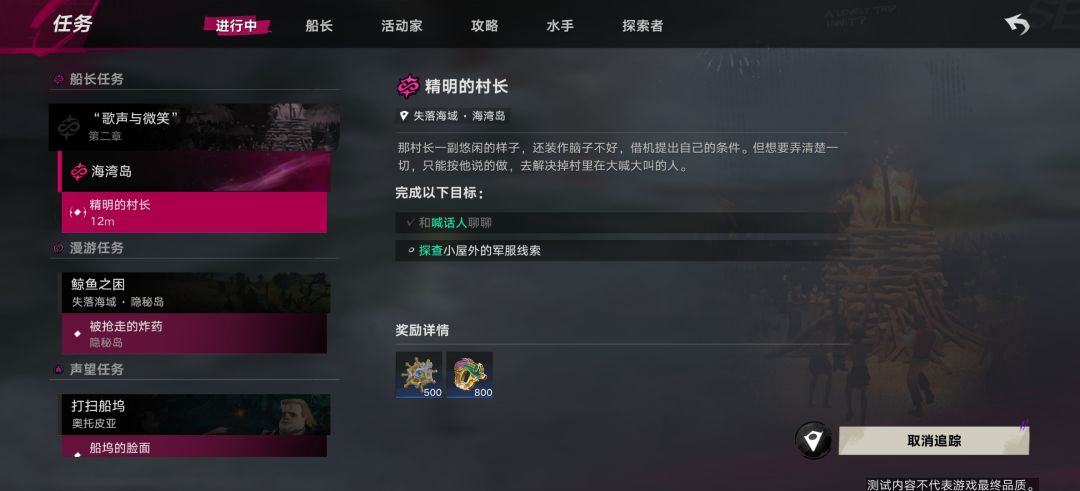 感觉就是一坨 1