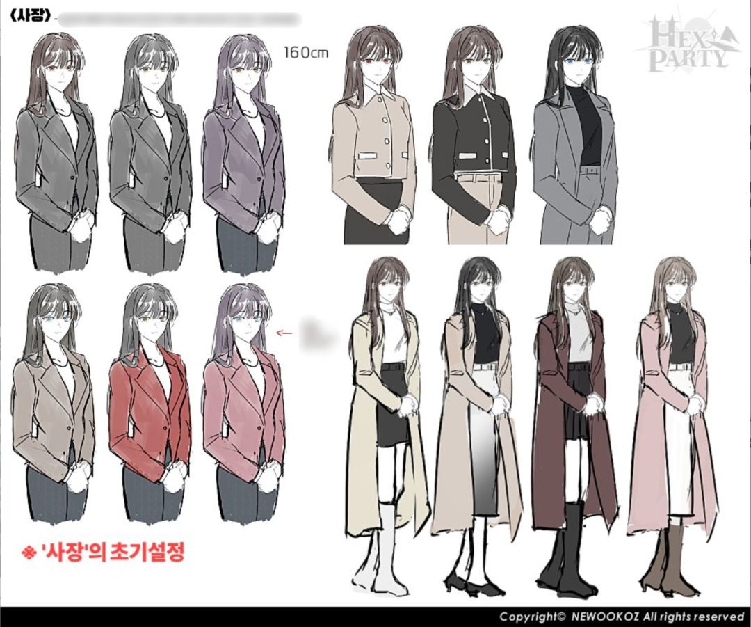 女性向恋爱游戏《hex party》已上架Steam！ 4