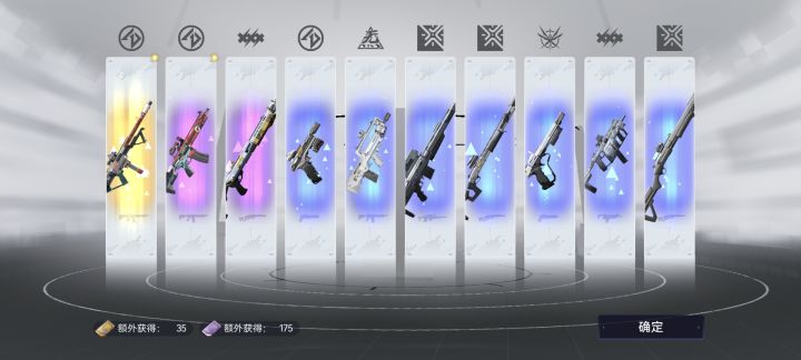 终究成了自己最讨厌的模样截图