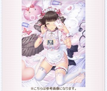 回數特典（2025.11.4）