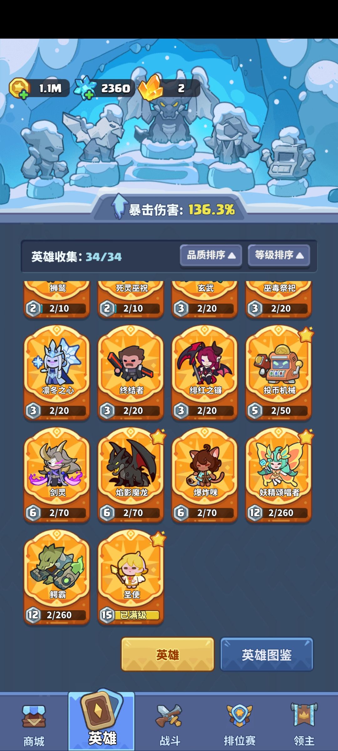 填邀请码包带你们过80的 1