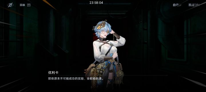 你这是否有点绿皮了？截图