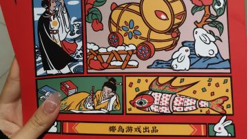 江百×线下店活动限时探险攻略