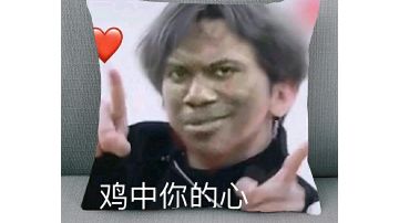 游戏体验良好，玩的很开心，没有辜负玩家们等待的半年测…疯狂❤