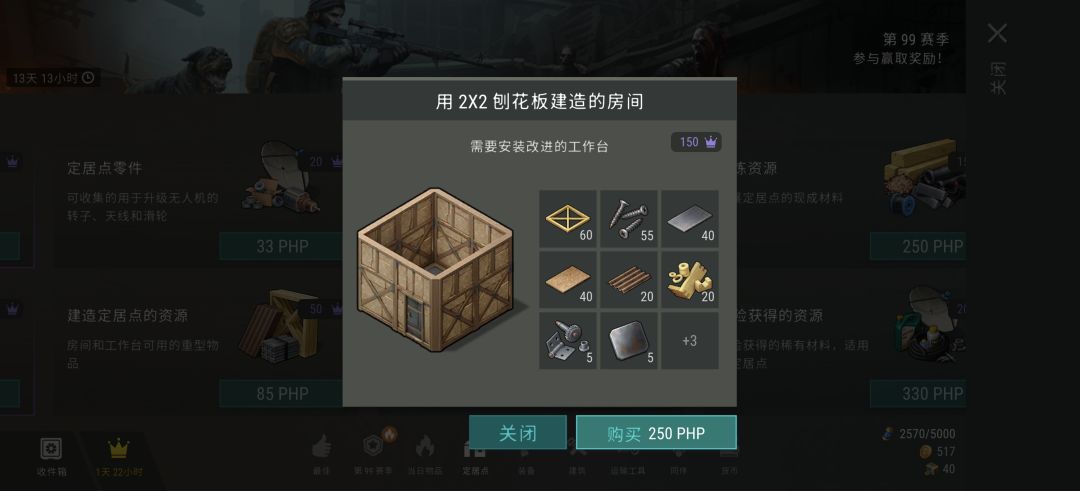 至今不理解狗开是怎么定价的 2