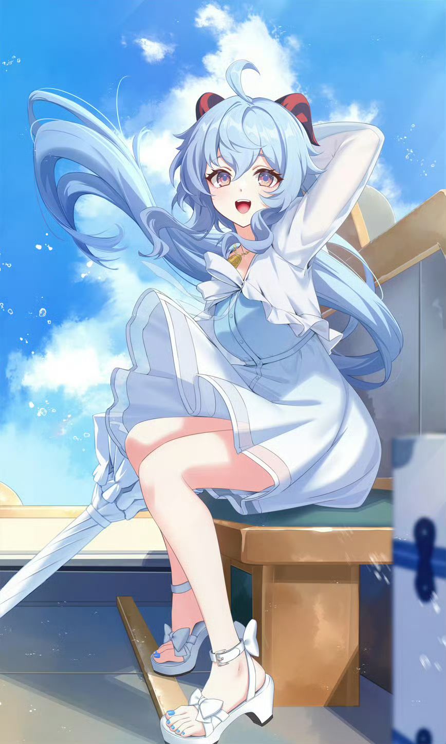 甘雨 1