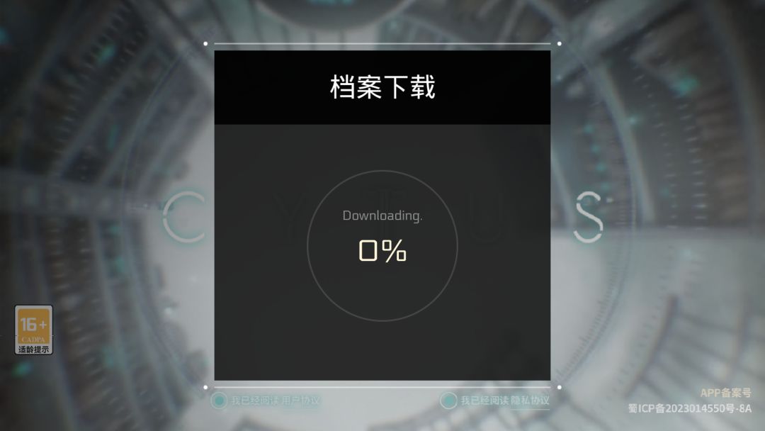 动态图片 1