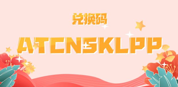 中秋国庆双节同庆,七日活动常伴假期截图