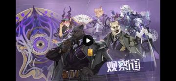 拜托，毛茸茸超酷好吧！