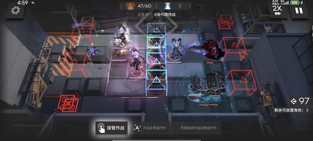 理智又炸了？ 2