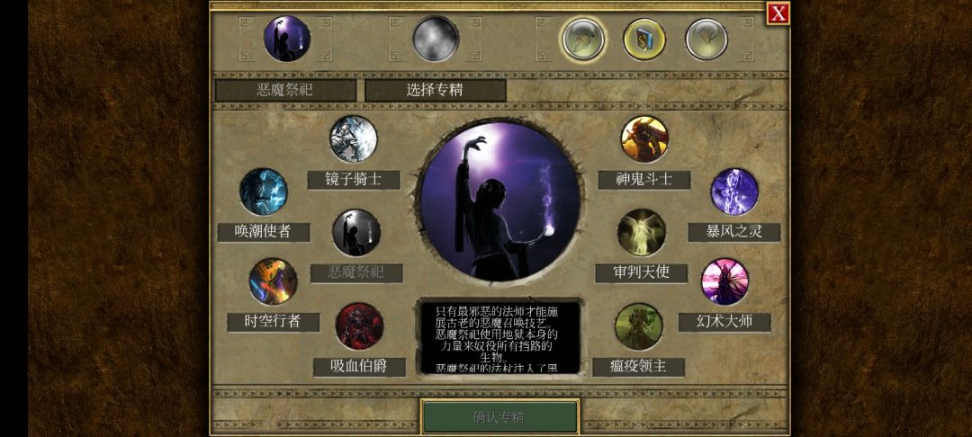这还不错 2