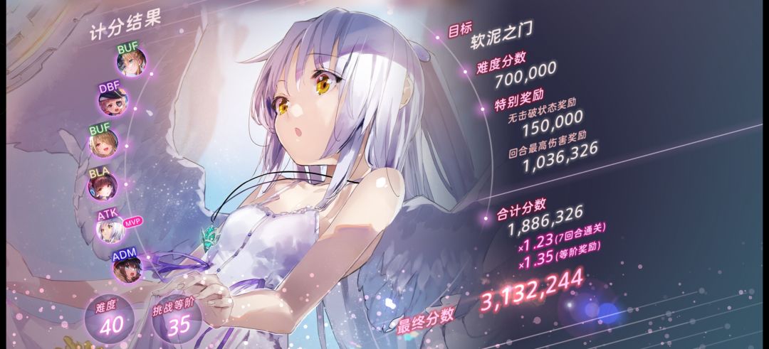 幽默牢冰 1