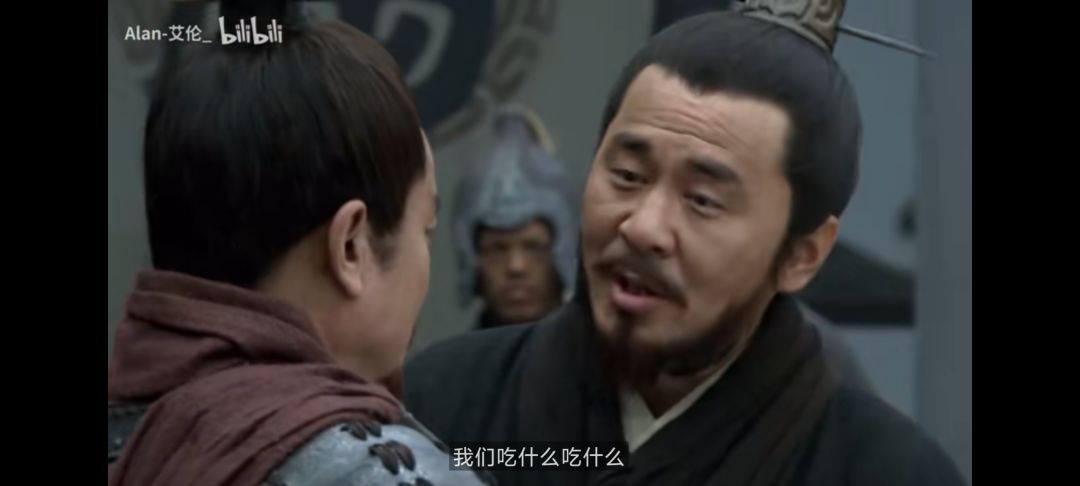回答我! 2