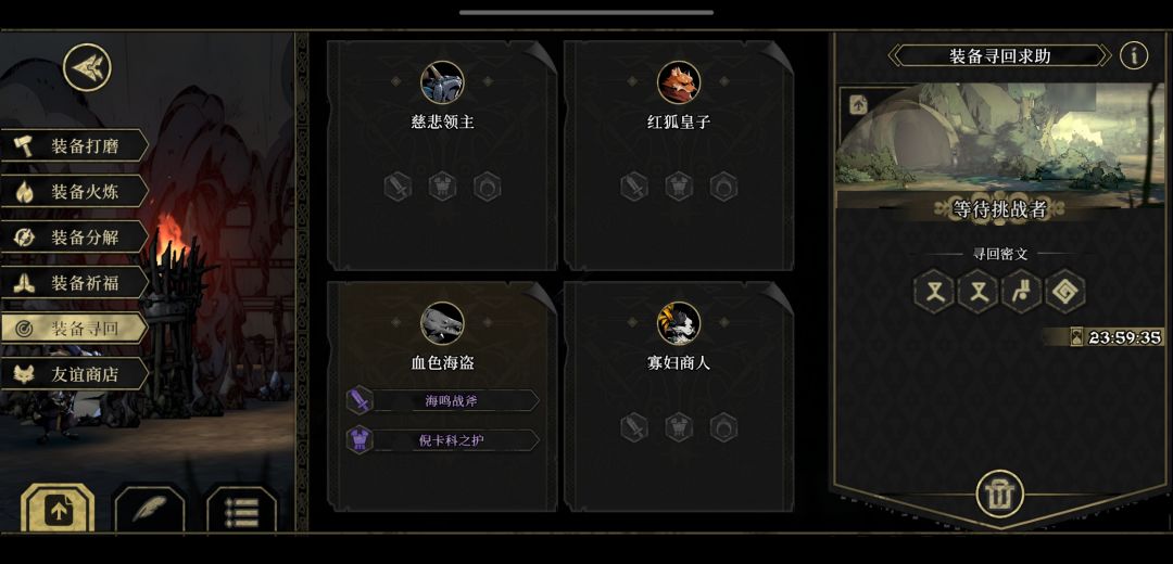 救一下谢谢 2