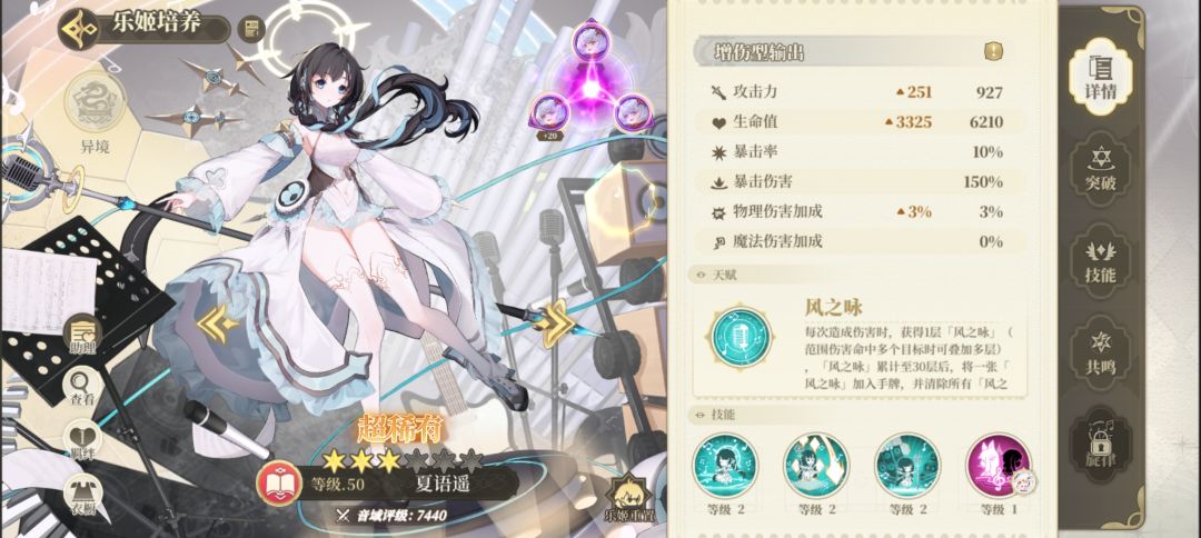 今天是我玩这个游戏的第五天各位佬有什么建议都可以说一下 2
