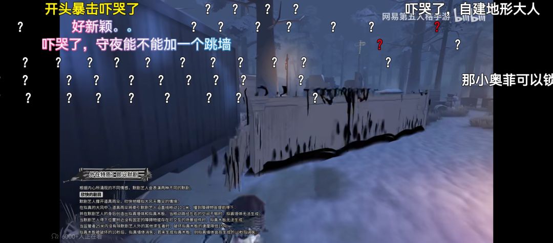 也是成功当上预言家了哈 1