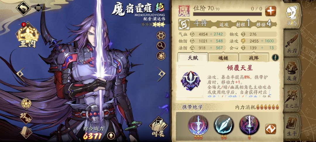周年版本总结 2