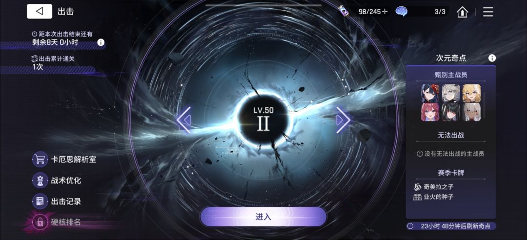 没搞懂 2