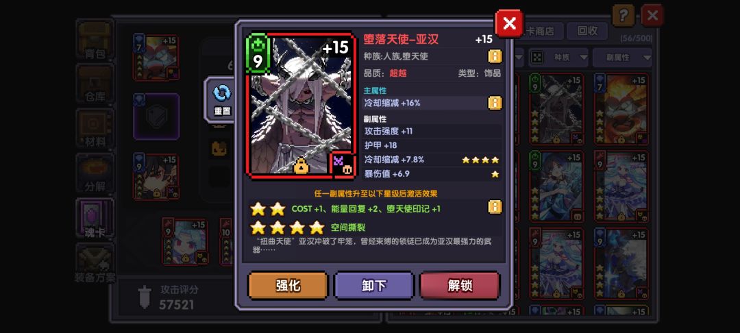 我的木忍魂卡,赌不出嘉波心态爆炸,为啥我这么非 5