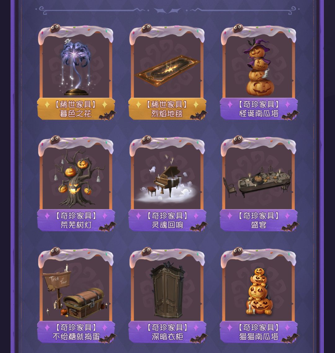 动态图片 7