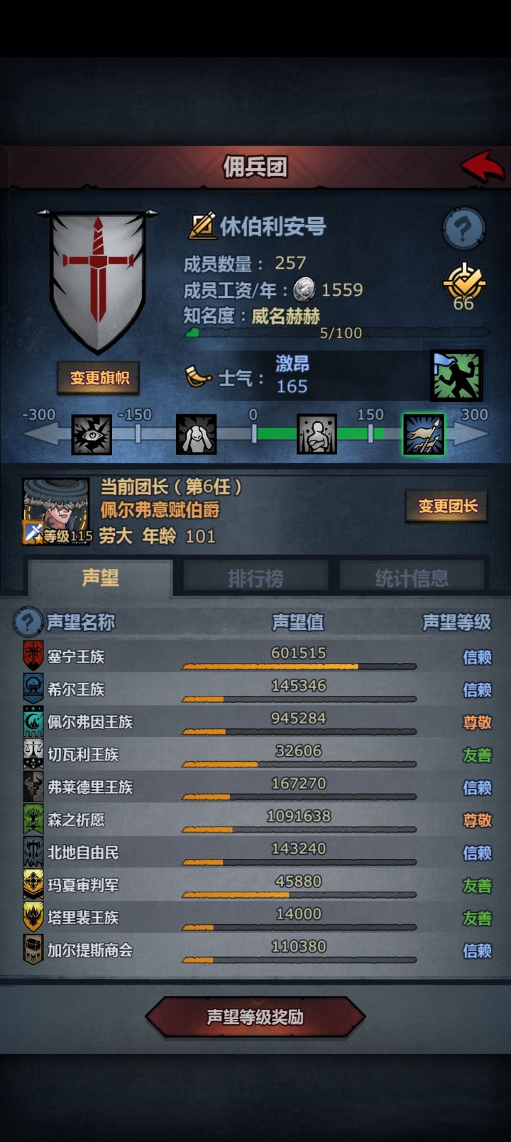 好消息,两个神器出来了。截图