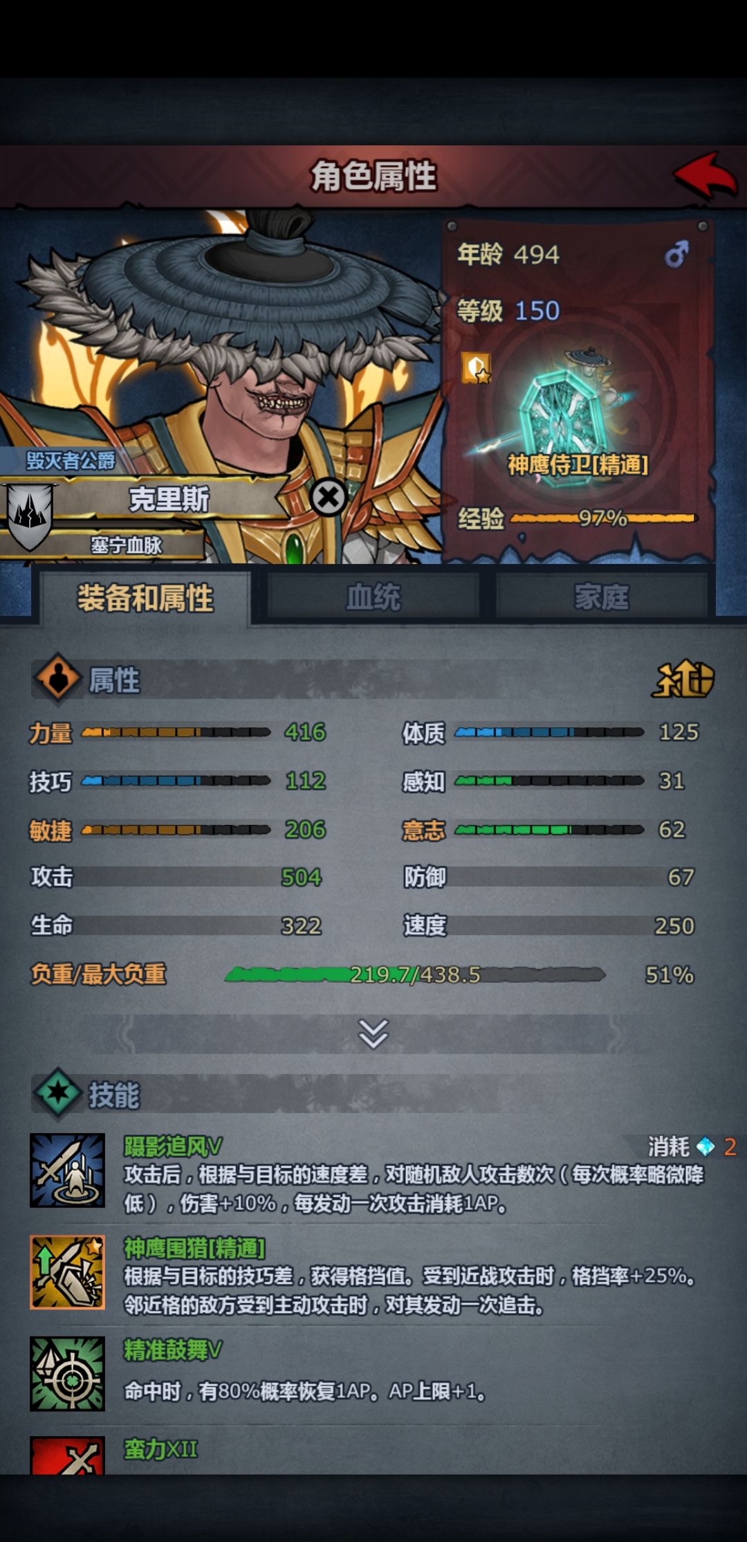 今天是文明最后一天了吧?重要事情再次确认 1