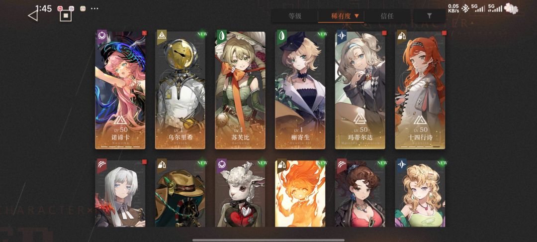 萌新求助 2