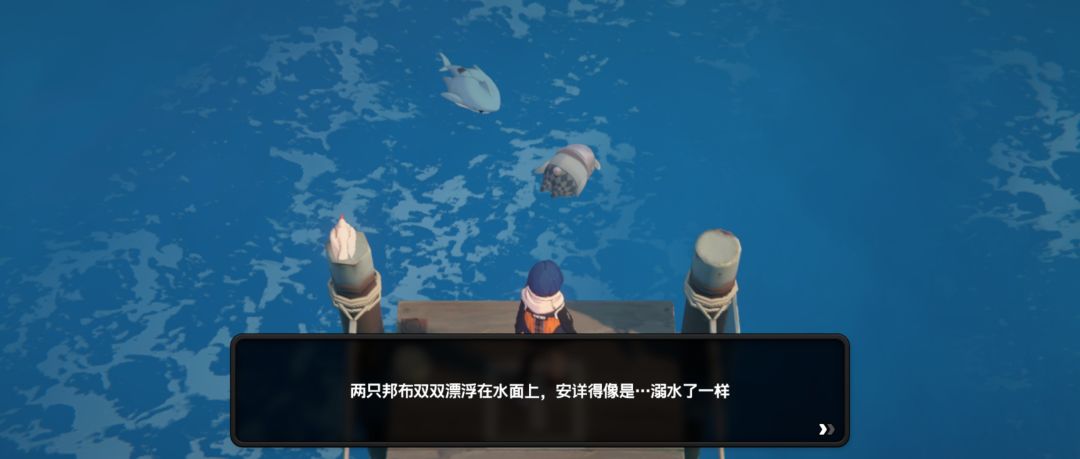 这是哪里来的邦布呀,这么可爱~ 2