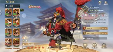 #文征共创第四季#灼烧队点火英雄的抉择