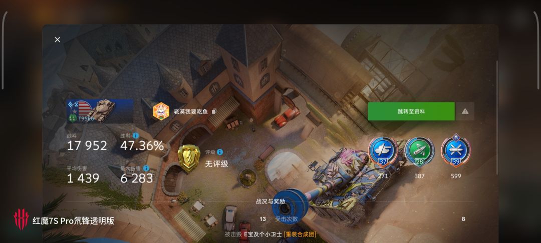动态图片 17