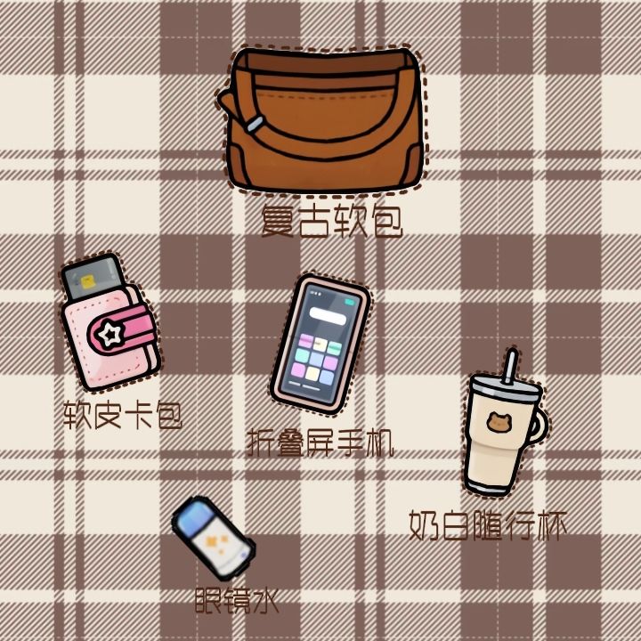 🤎咸柚叶·Honey|TOCA原创OC 3