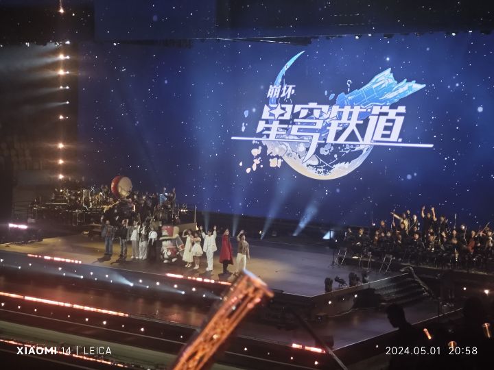 二周年还来截图