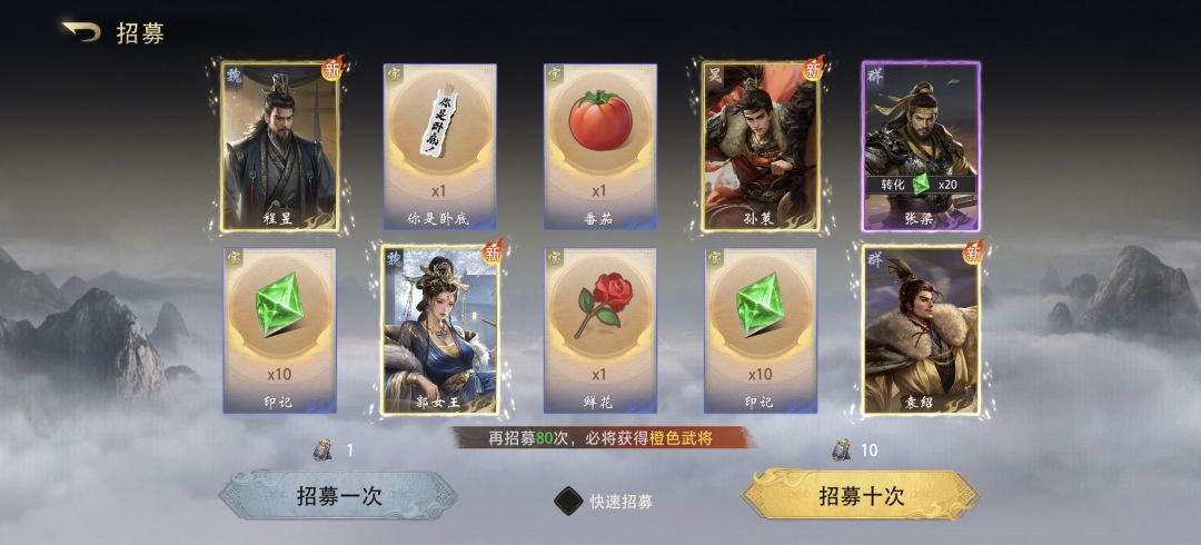 啊 这。。 1
