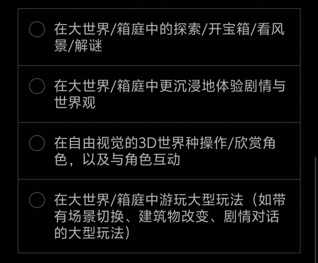 难道说 1