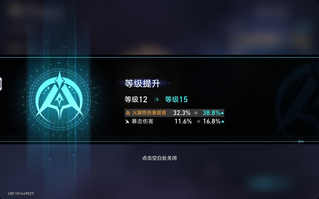 哪有小孩天天哭,哪有赌狗天天输 3
