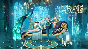 1213更新|应许柔情碧落处，不叫佳人生凡思~