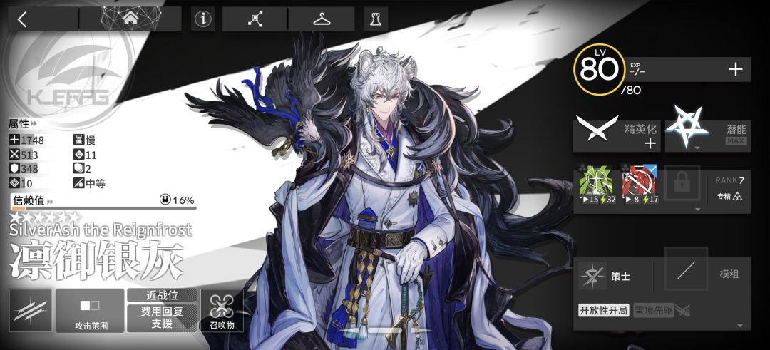 有木有人啊 2