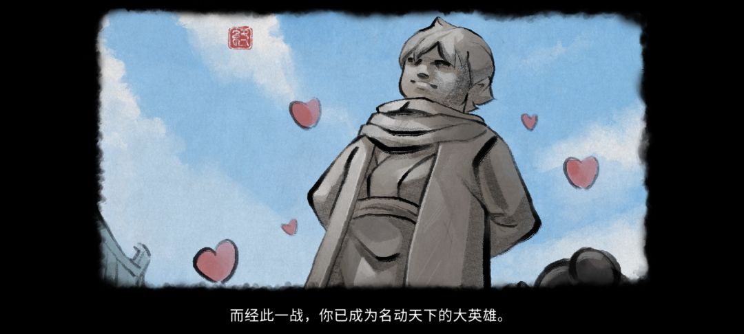 60级一周目虾米速通兵祸 2