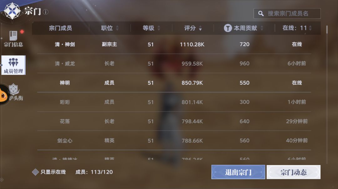 嘿嘿 2