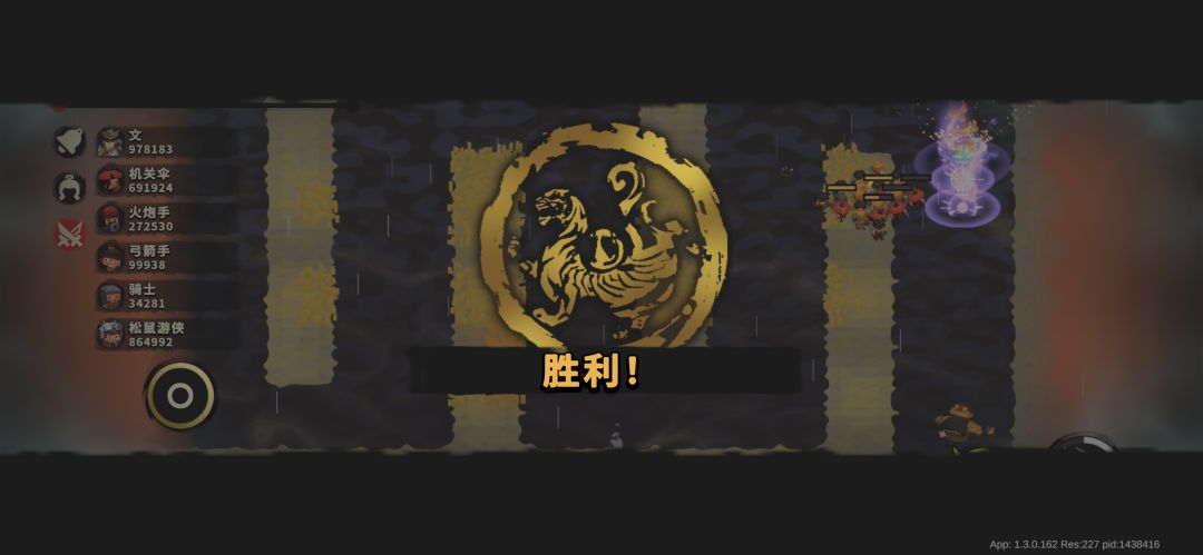 斗大龙萌新通关卡组 1