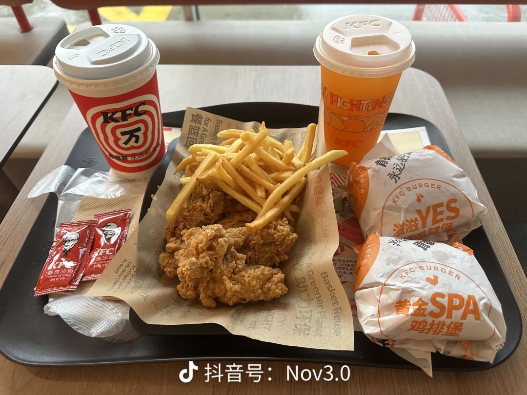v我50 2