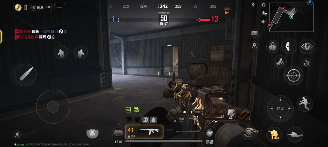 5v5原来有三个阵容, 1